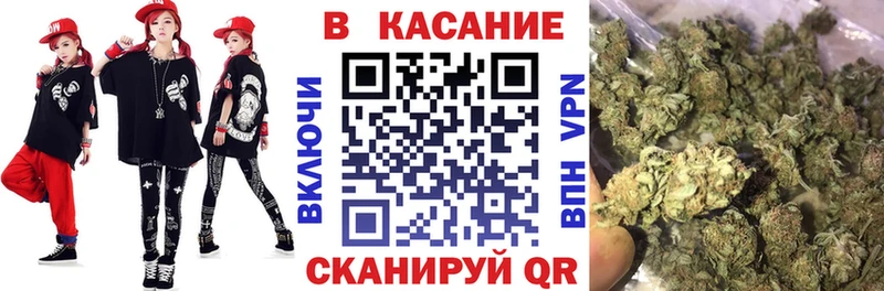 Купить наркоту Хабаровск Амфетамин  Кокаин  Псилоцибиновые грибы  Канабис  Гашиш  Альфа ПВП  МЕФ 