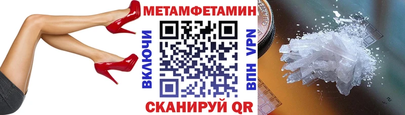 kraken ONION  Хабаровск  Amphetamine Розовый 
