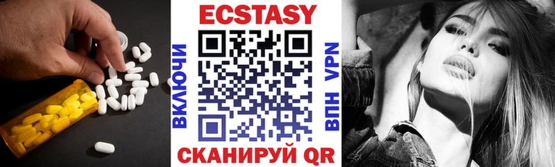 Ecstasy 280 MDMA  где купить наркоту  Хабаровск 