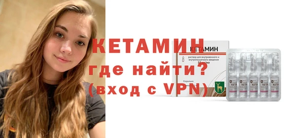 наркотики Бугульма