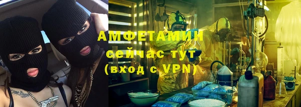 наркотики Бугульма