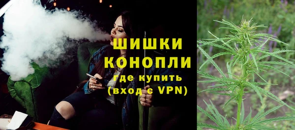 наркотики Бугульма