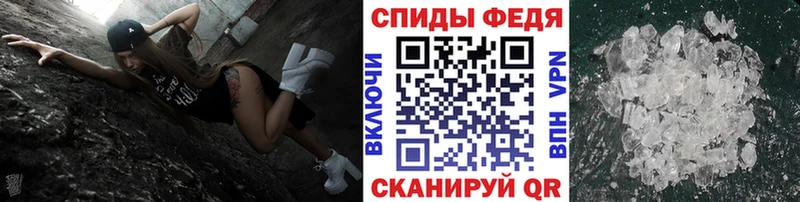 Первитин пудра  Хабаровск 